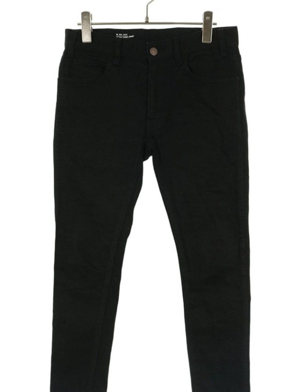 Celine Stretch Skinny Denim Pants